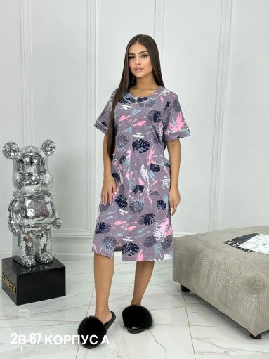 Халат САДОВОД официальный интернет-каталог