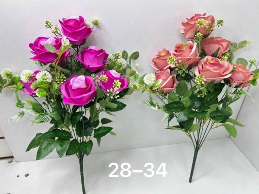 Искусственные цветы САДОВОД официальный интернет-каталог