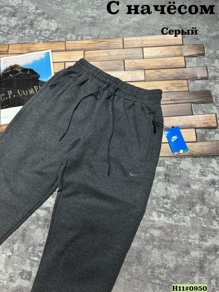 Купить Штаны темно-серые оптом Садовод Интернет-каталог Садовод интернет-каталог