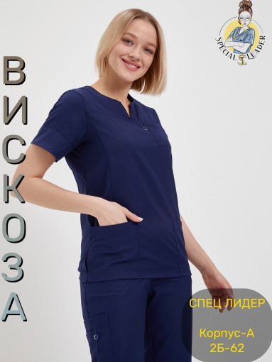 Костюм САДОВОД официальный интернет-каталог