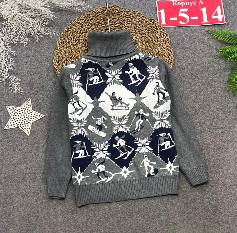 Купить Свитер оптом Садовод Интернет-каталог Садовод интернет-каталог