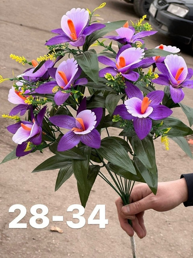 Купить искусственные цветы оптом Садовод Интернет-каталог Садовод интернет-каталог