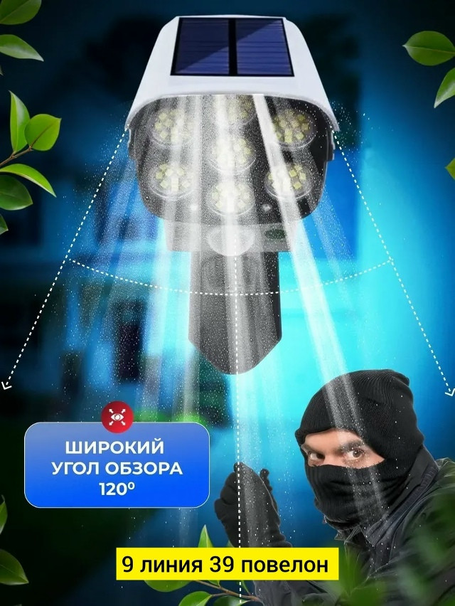 Купить Светильник оптом Садовод Интернет-каталог Садовод интернет-каталог