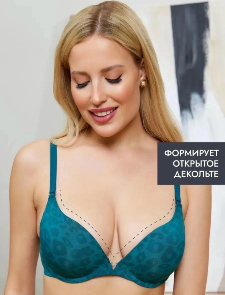 Купить Бюстгальтер оптом Садовод Интернет-каталог Садовод интернет-каталог