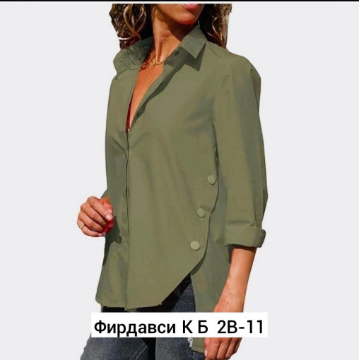 Рубашка САДОВОД официальный интернет-каталог