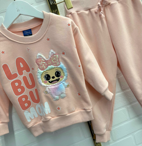 Костюм САДОВОД официальный интернет-каталог