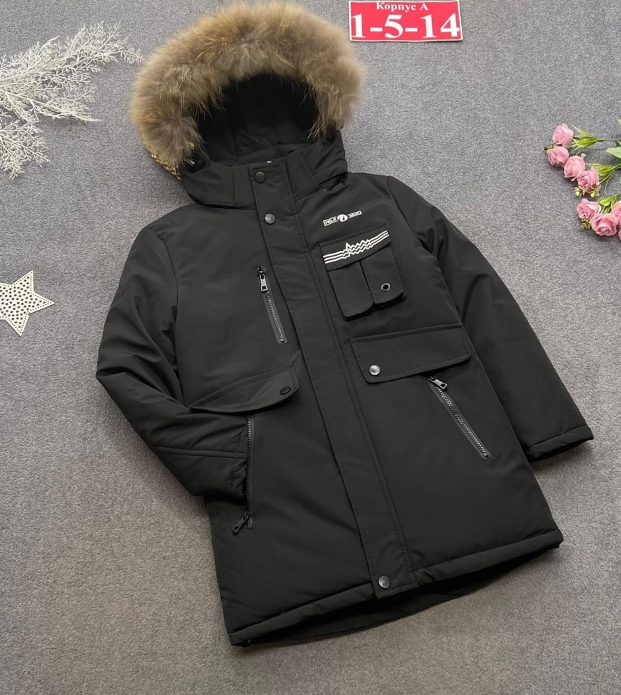 Купить Куртка детская черная оптом Садовод Интернет-каталог Садовод интернет-каталог