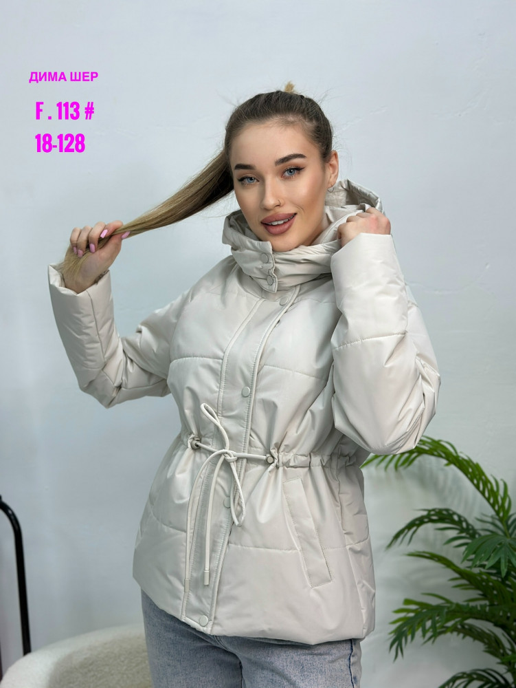 Купить Куртка женская серая оптом Садовод Интернет-каталог Садовод интернет-каталог