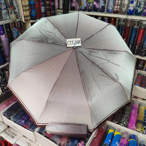 зонт САДОВОД БАЗА