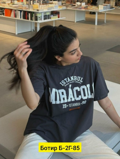 Футболка САДОВОД официальный интернет-каталог