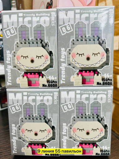 3Д конструктор САДОВОД официальный интернет-каталог