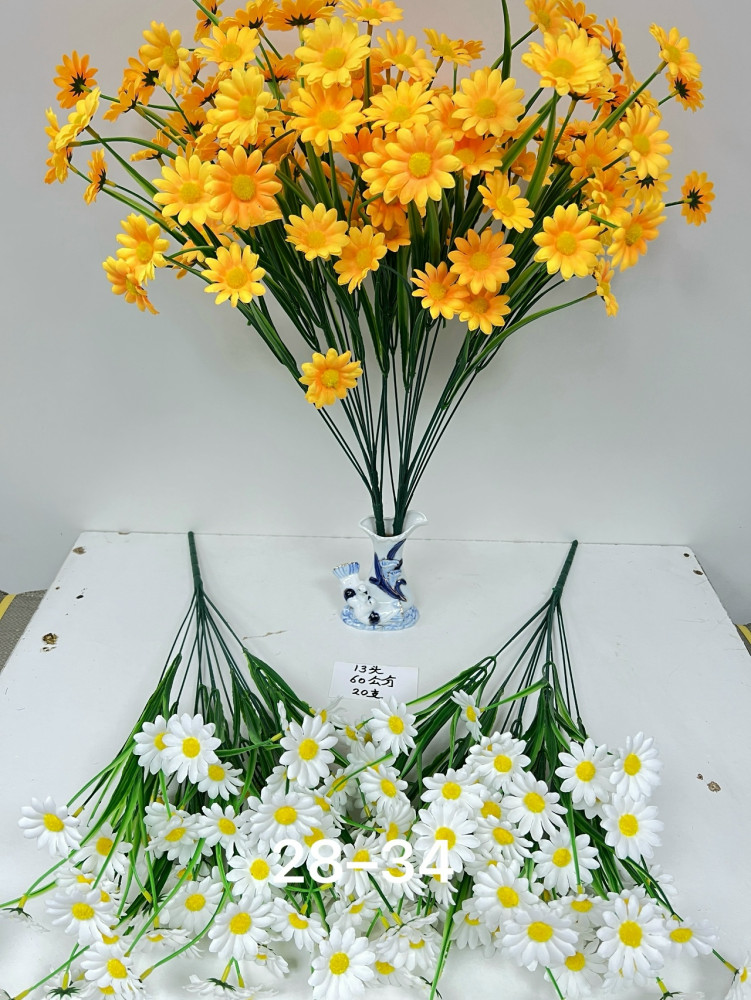 Купить Искусственные цветы оптом Садовод Интернет-каталог Садовод интернет-каталог