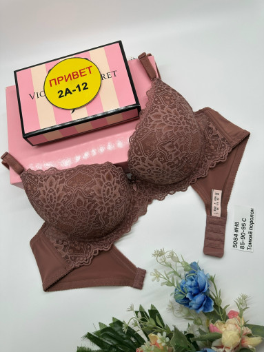 Бюстгальтер САДОВОД официальный интернет-каталог