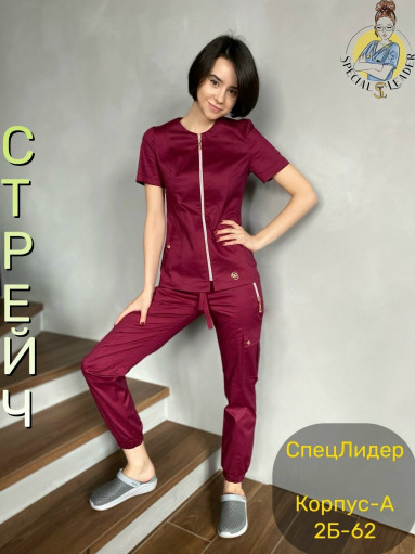 Костюм САДОВОД официальный интернет-каталог