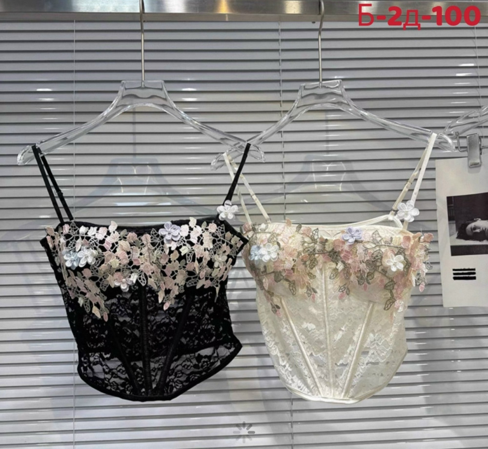 Купить Топ - корсет оптом Садовод Интернет-каталог Садовод интернет-каталог