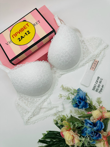 Бюстгальтер САДОВОД официальный интернет-каталог