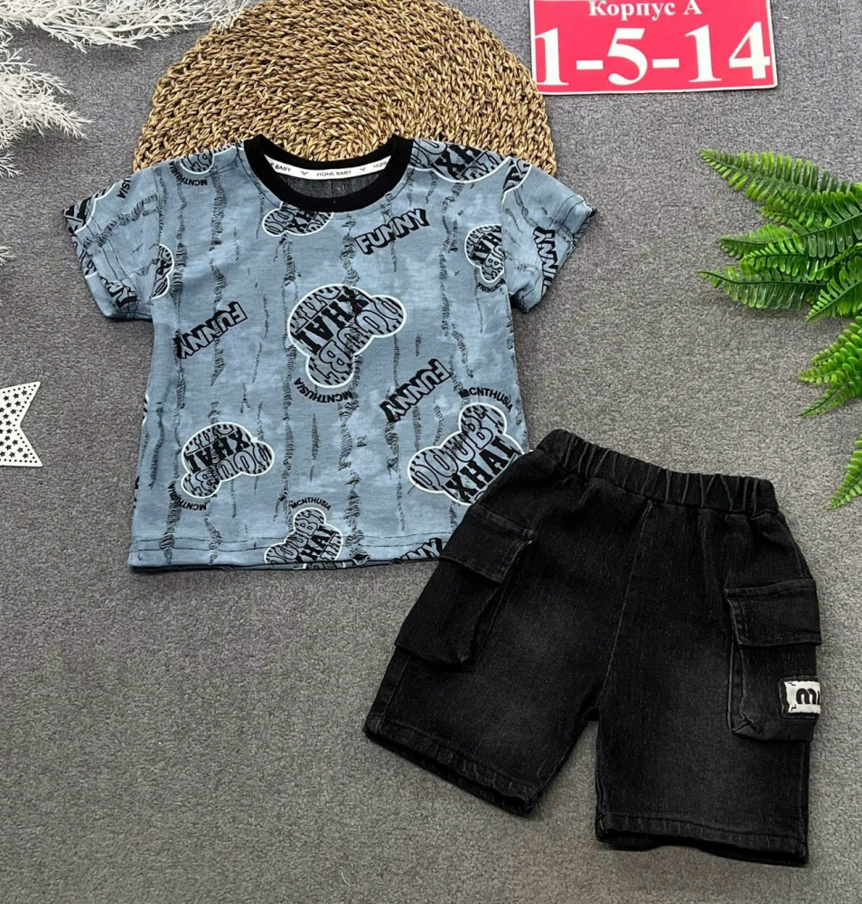 Купить Детский костюм синий оптом Садовод Интернет-каталог Садовод интернет-каталог