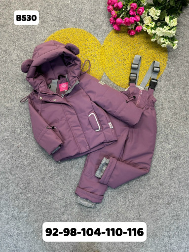 КОСТЮМ САДОВОД официальный интернет-каталог