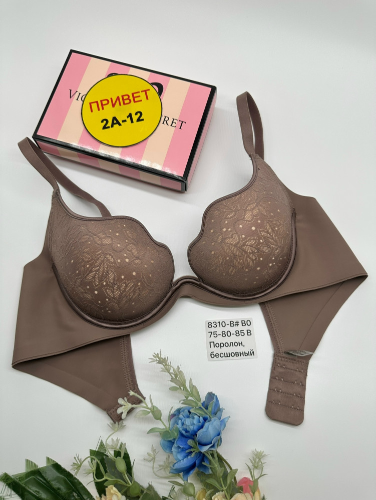 Купить Бюстгальтер оптом Садовод Интернет-каталог Садовод интернет-каталог