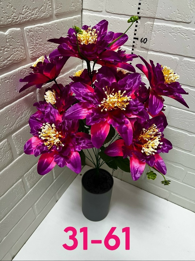 Купить Искусственные цветы оптом Садовод Интернет-каталог Садовод интернет-каталог