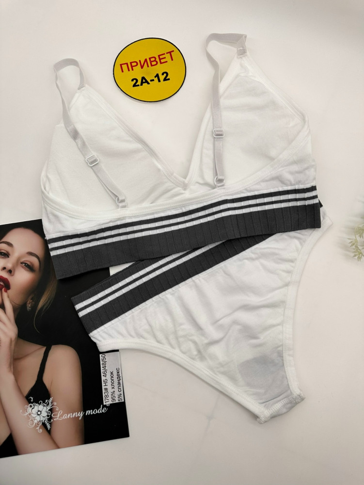 Купить Комплект нижнего белья белый оптом Садовод Интернет-каталог Садовод интернет-каталог
