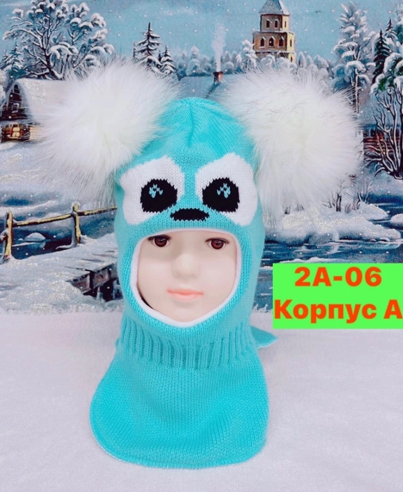 Купить шапка оптом Садовод Интернет-каталог Садовод интернет-каталог