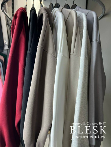 зип-худи САДОВОД официальный интернет-каталог