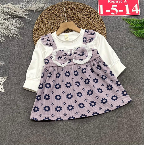 Платье САДОВОД официальный интернет-каталог