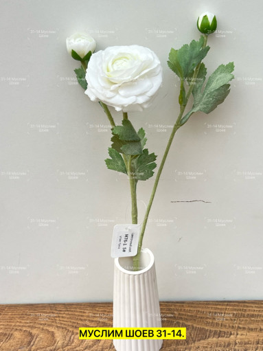 Искусственные цветы САДОВОД официальный интернет-каталог