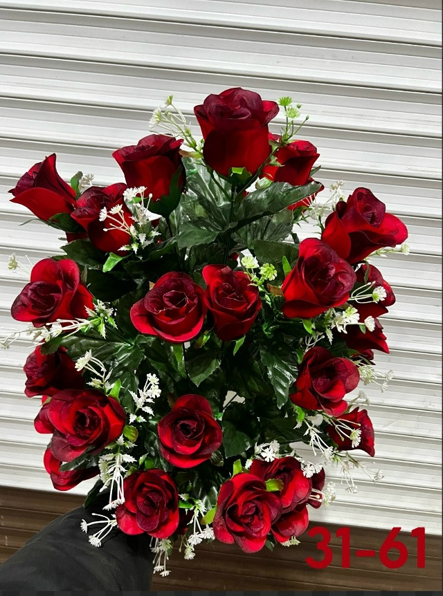 Купить Искусственные цветы оптом Садовод Интернет-каталог Садовод интернет-каталог