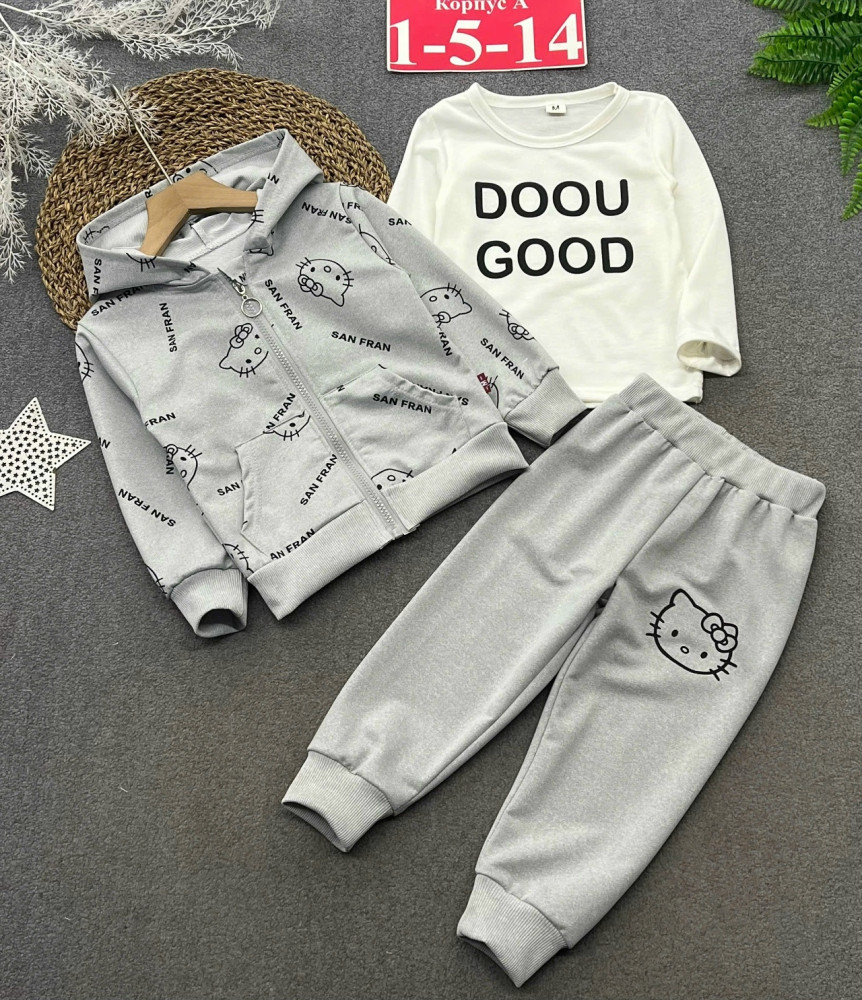 Купить Детский костюм серый оптом Садовод Интернет-каталог Садовод интернет-каталог