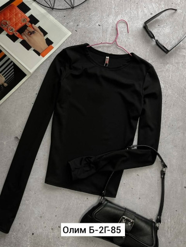 Кофта САДОВОД официальный интернет-каталог