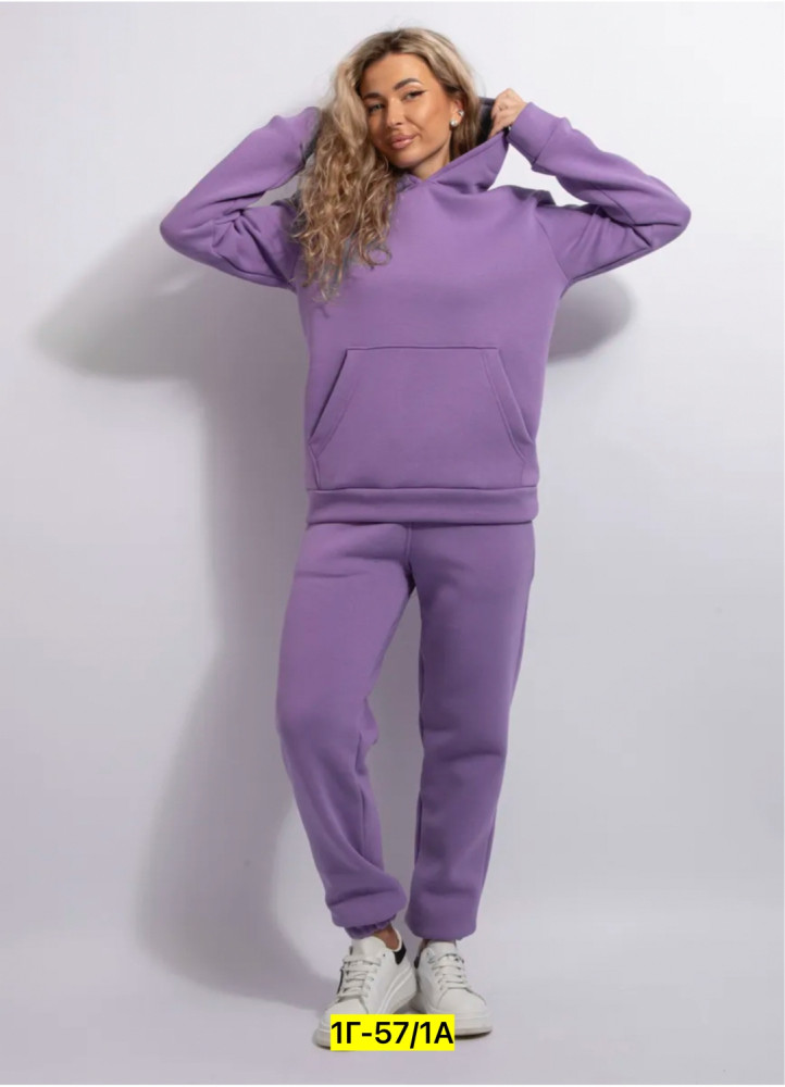 Купить Спортивный костюм оптом Садовод Интернет-каталог Садовод интернет-каталог