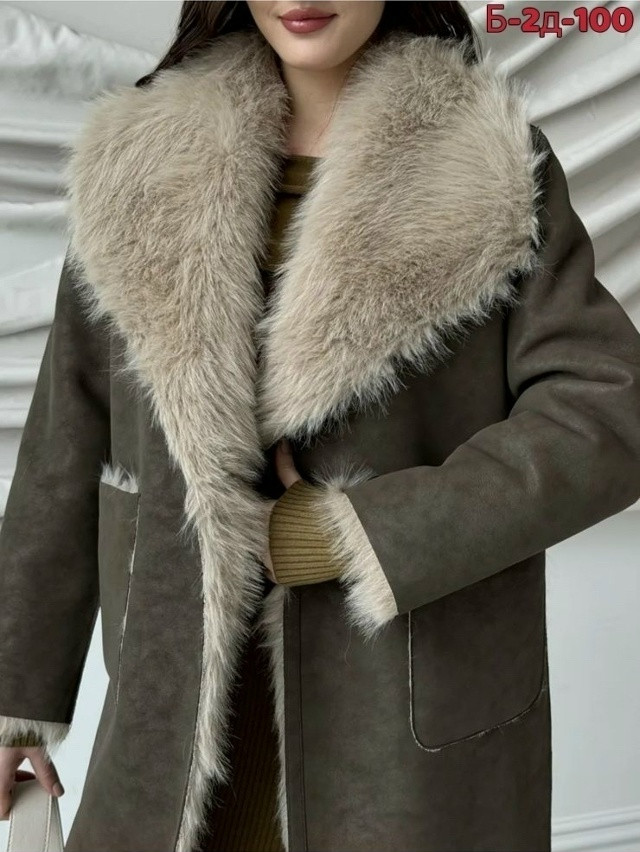 Купить Дубленка двусторонняя оптом Садовод Интернет-каталог Садовод интернет-каталог