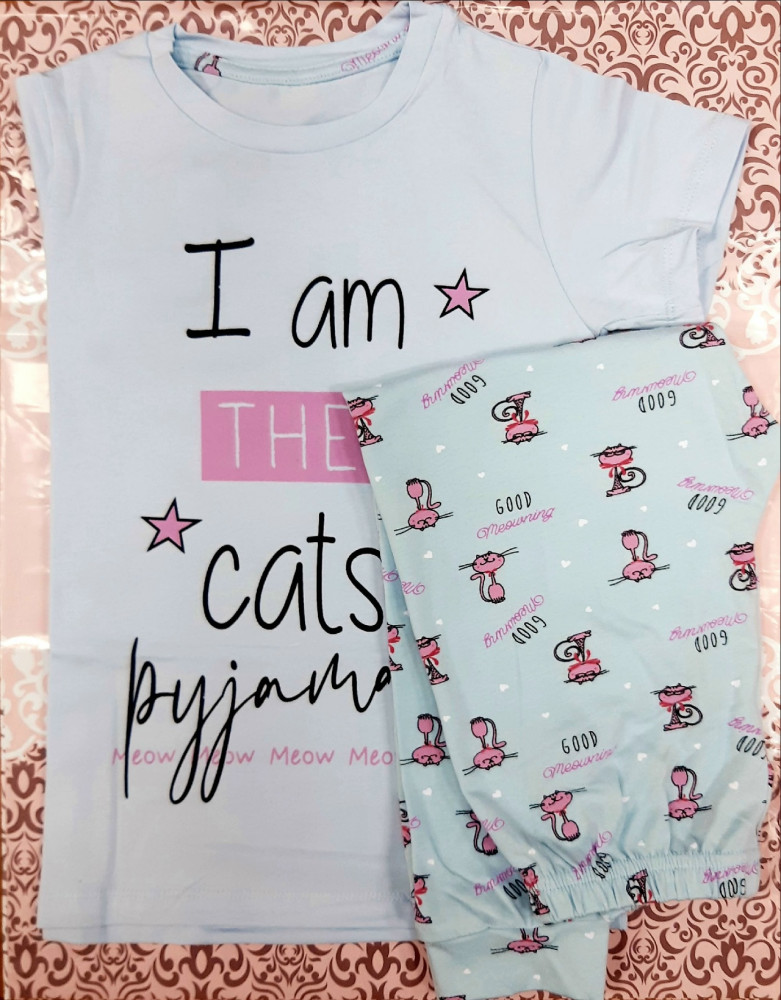 Купить Пижама серая оптом Садовод Интернет-каталог Садовод интернет-каталог