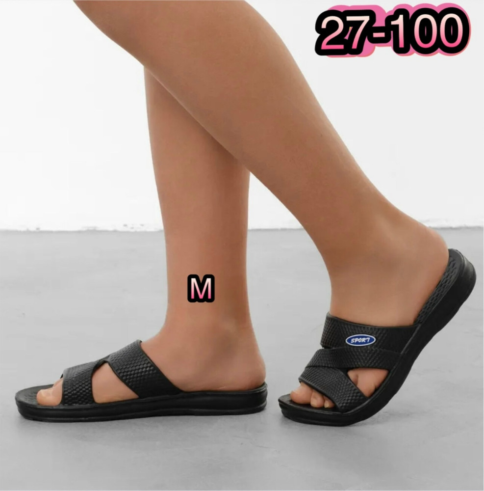 Купить тапки оптом Садовод Интернет-каталог Садовод интернет-каталог