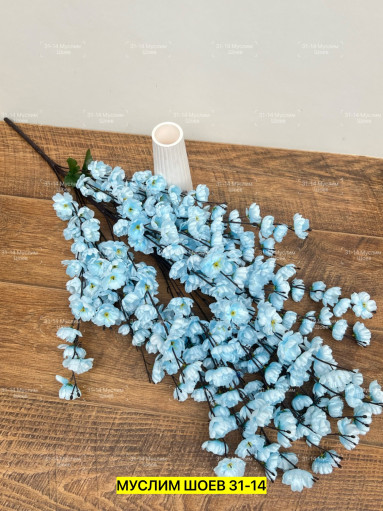 Искусственные цветы САДОВОД официальный интернет-каталог