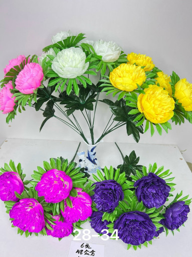 искусственные цветы САДОВОД официальный интернет-каталог