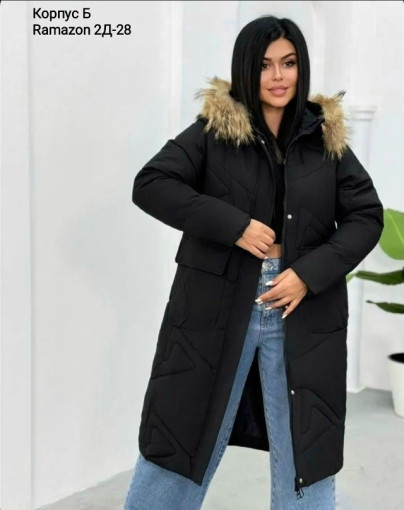 Куртка САДОВОД официальный интернет-каталог