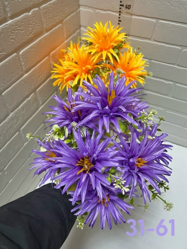 Искусственные цветы САДОВОД официальный интернет-каталог