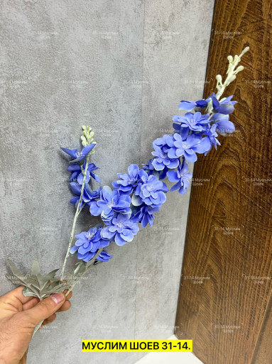 Искусственные цветы САДОВОД официальный интернет-каталог