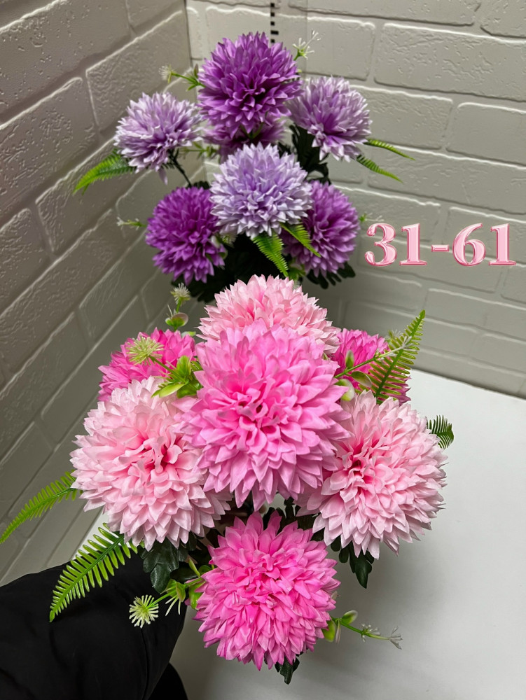 Купить Искусственные цветы оптом Садовод Интернет-каталог Садовод интернет-каталог