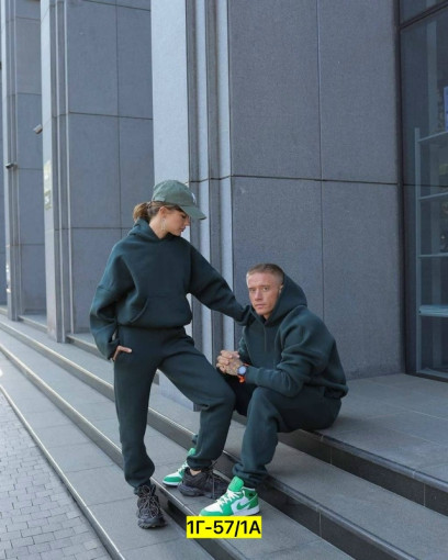 Костюм САДОВОД официальный интернет-каталог