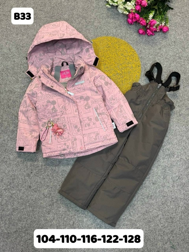 Купить Детский костюм розовый оптом Садовод Интернет-каталог Садовод интернет-каталог