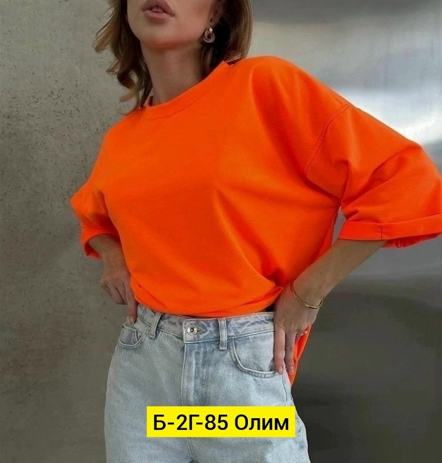 Купить Женская футболка оранжевая оптом Садовод Интернет-каталог Садовод интернет-каталог