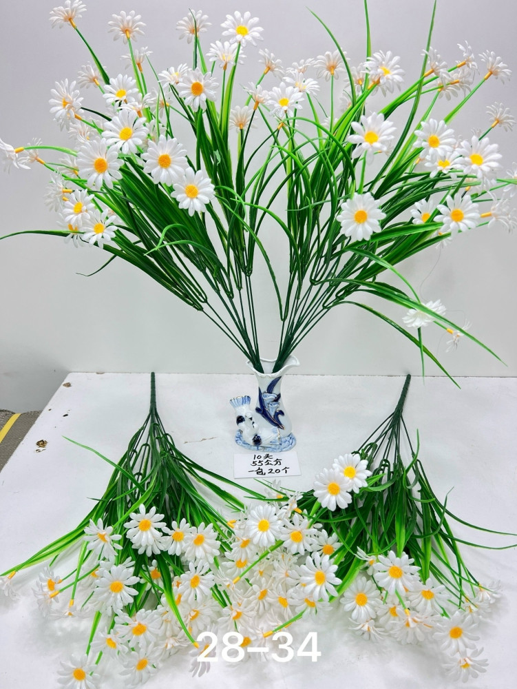 Купить ИСКУССТВЕННЫЕ ЦВЕТЫ оптом Садовод Интернет-каталог Садовод интернет-каталог