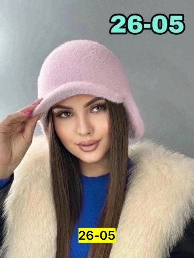 Шапка САДОВОД официальный интернет-каталог