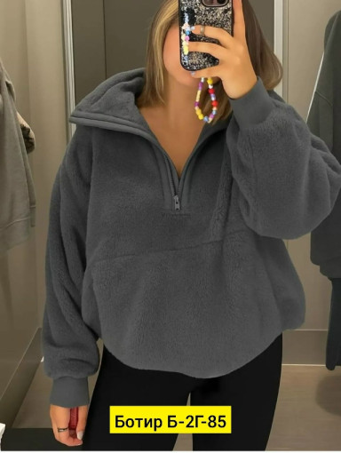 Худи САДОВОД официальный интернет-каталог