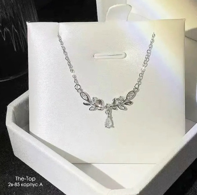 Купить Цепочка оптом Садовод Интернет-каталог Садовод интернет-каталог