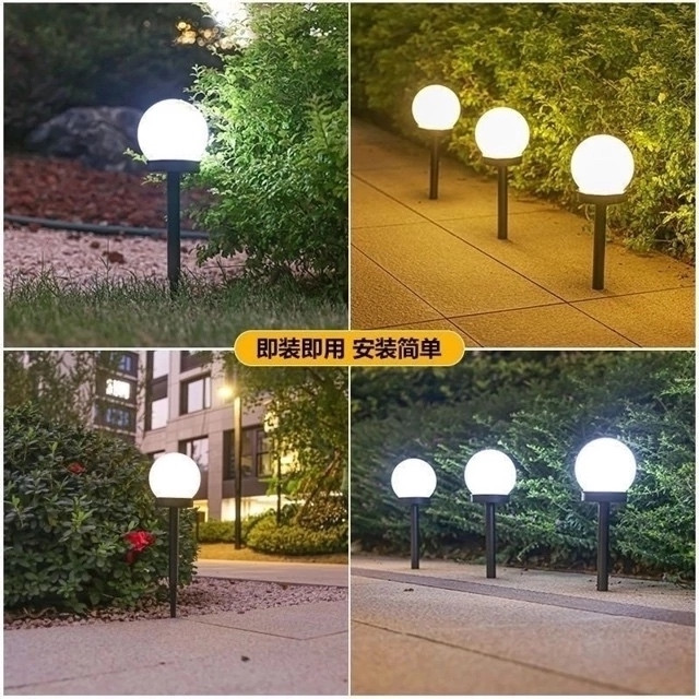 Купить светильник оптом Садовод Интернет-каталог Садовод интернет-каталог